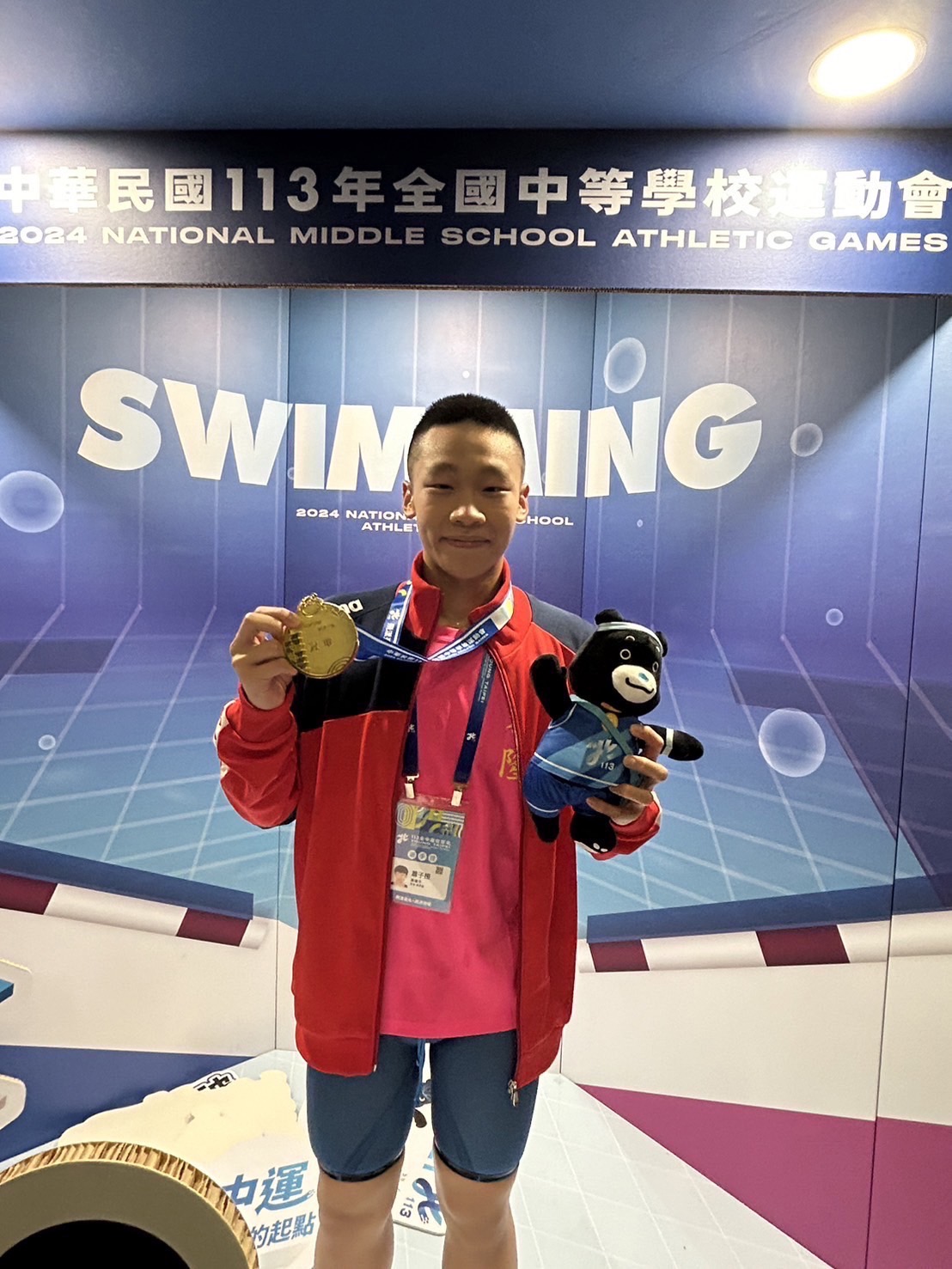 113年全國中等學校運動會，基隆共摘下4金7銀11銅等共計22面獎牌- 鷹眼時報
