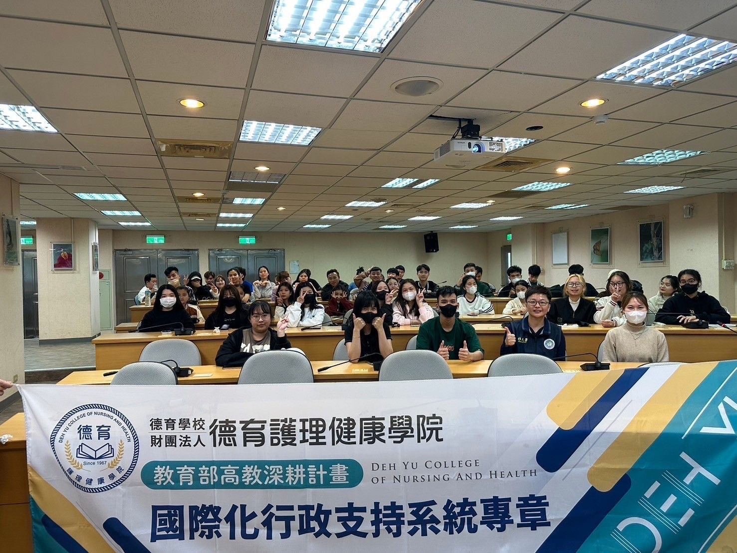 移民官前進校園法令宣導,國際新生在臺生活權益免煩惱。 - 鷹眼時報